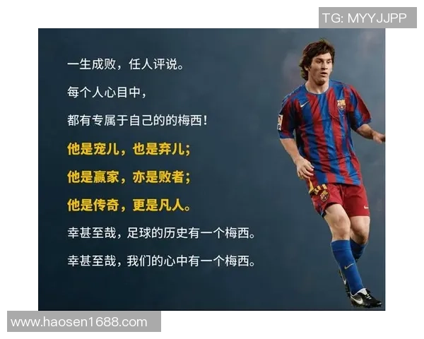 猜足球球星谜语,挑战你的球场知识与智慧,揭秘足球巨星的名字和传奇故事 猜足球球星谜语,挑战你的球场知识与智慧,揭秘足球巨星的名字和传奇故事