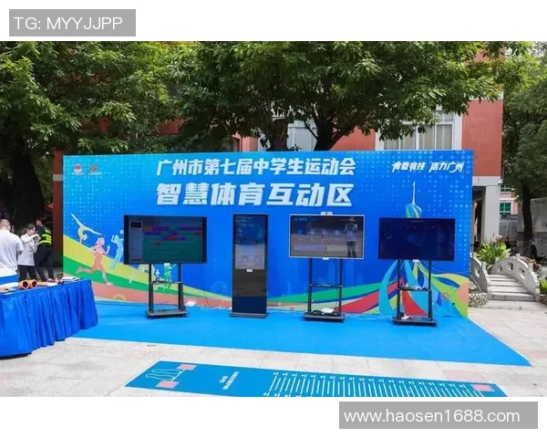 足球星眼镜助力球迷畅享赛场激情与智慧观赛新体验 足球星眼镜助力球迷畅享赛场激情与智慧观赛新体验