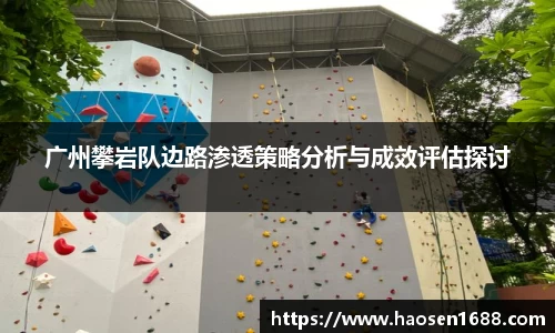 yy易游体育