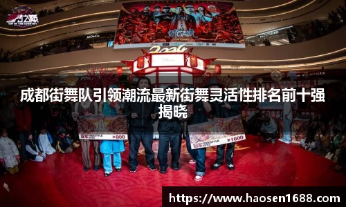 yy易游体育