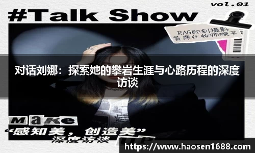 yy易游体育网址