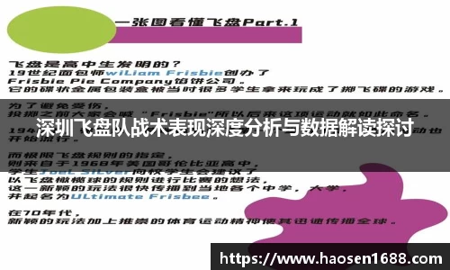 yy易游体育网址