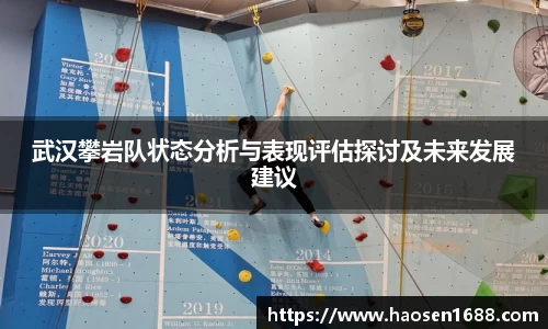 yy易游体育app
