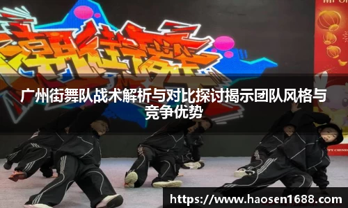 yy易游体育网址