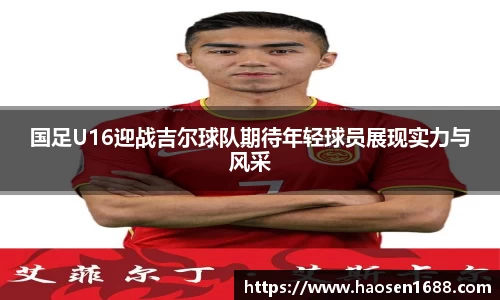 yy易游体育app