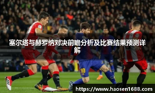 yy易游体育