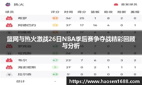 yy易游