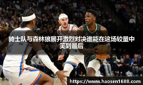 yy易游体育网址
