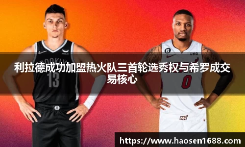 yy易游体育app