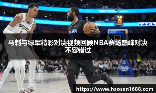 yy易游体育
