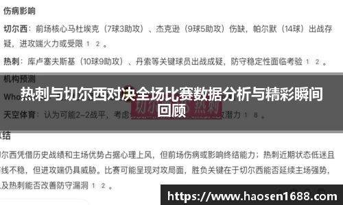 yy易游体育app