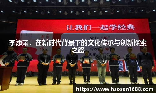 yy易游体育网址