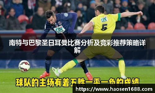 yy易游体育网址