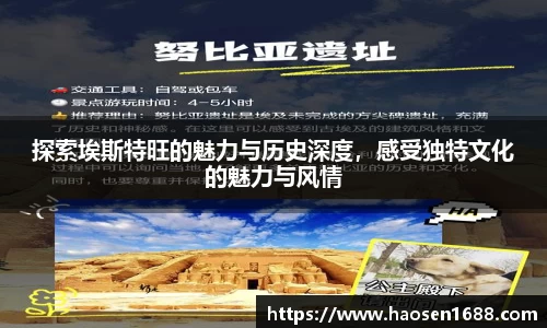 yy易游体育app