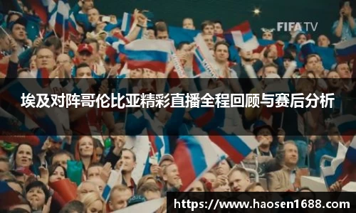 yy易游体育网址
