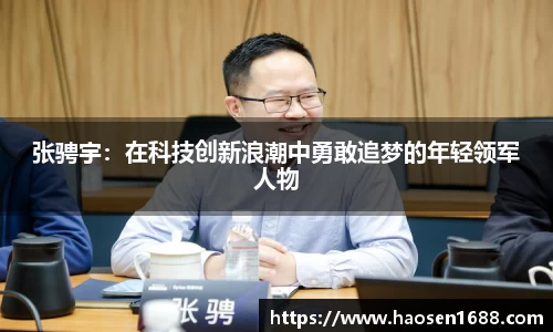 yy易游体育app