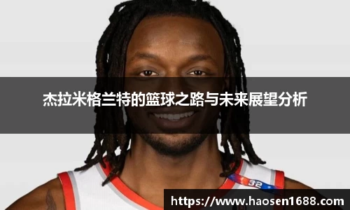 yy易游