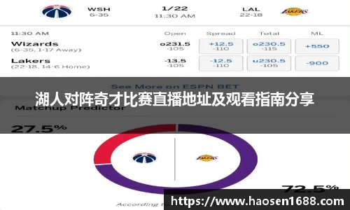 yy易游体育app