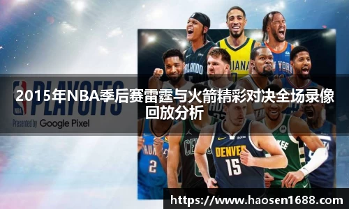 yy易游体育网址