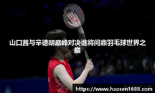 yy易游
