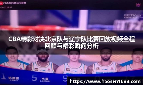 yy易游体育网址