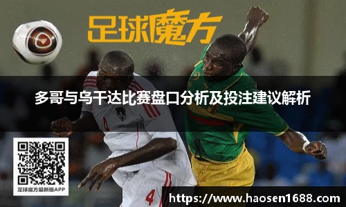 yy易游体育网址