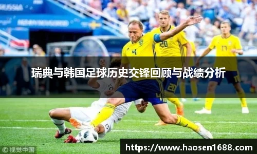 yy易游体育