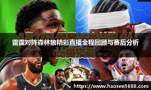 yy易游体育网址