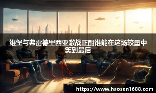 yy易游