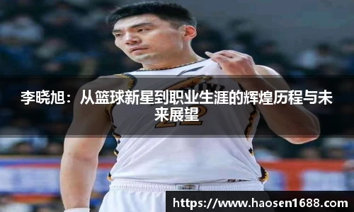 yy易游体育