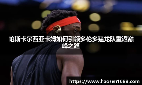 yy易游体育网址