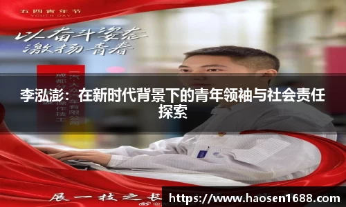 yy易游体育网址
