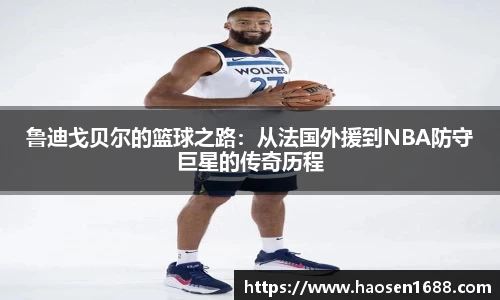 yy易游体育
