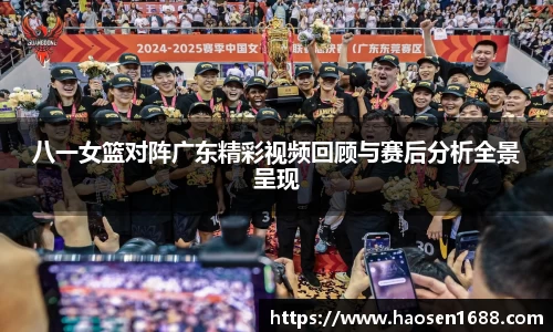 yy易游体育网址