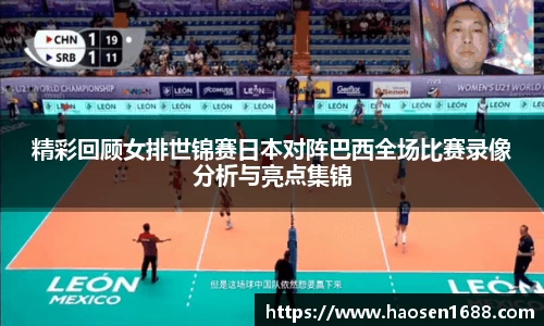 yy易游体育