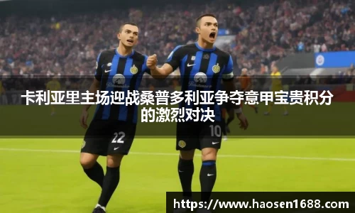 yy易游体育app