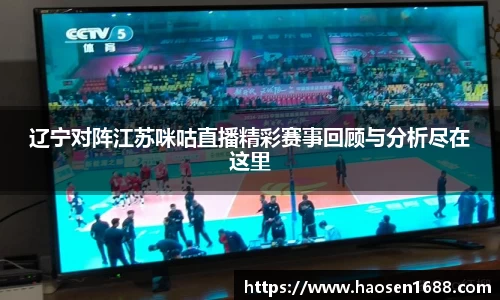 yy易游