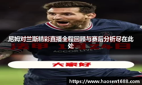 yy易游