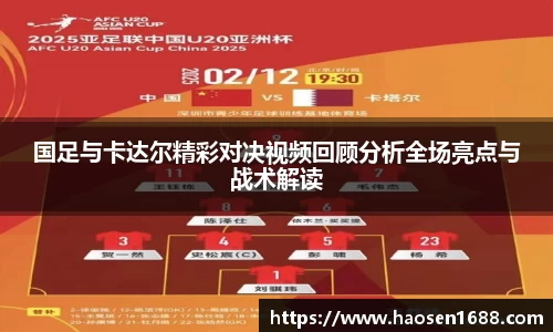 yy易游体育网址