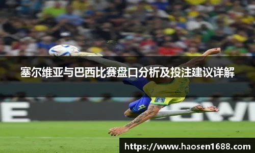 yy易游体育网址