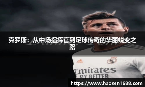 yy易游体育