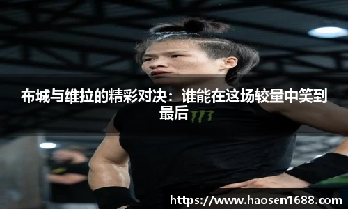 yy易游