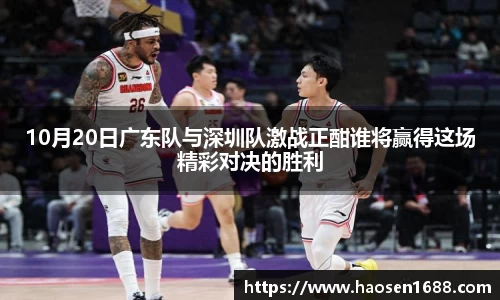 yy易游体育app