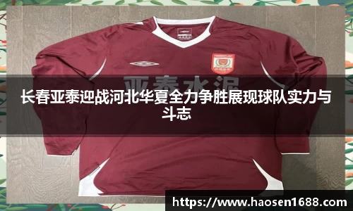 yy易游体育网址