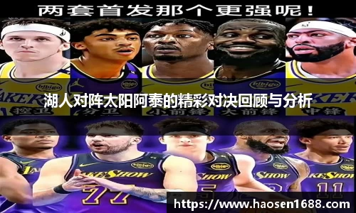 yy易游体育app