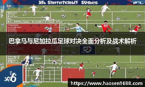 yy易游体育网址