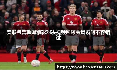 yy易游体育