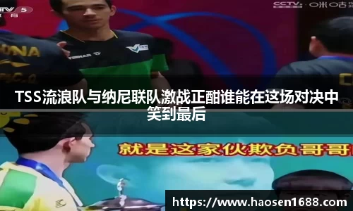yy易游体育