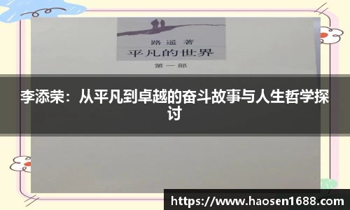 yy易游体育网址