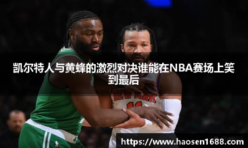 yy易游